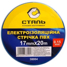 Електроізоляційна стрічка ПВХ 0,15мм х 17мм х 20м синя TM Сталь Електроізоляційна стрічка ПВХ 0,15мм х 17мм х 20м синя TM Сталь