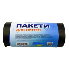 Пакеты для мусора 60л (20) 60х70, 10мкм
