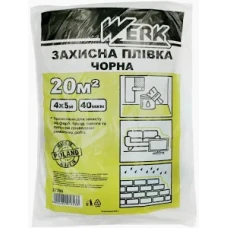 Плівка П/Е захисна чорна 4x5м, 40мкм TM WERK
