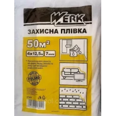 Плівка П/Е захисна чорна 4x12,5м, 7мкм TM WERK