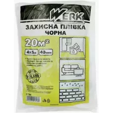 Пленка П/Э защитная черная 4x5м, 40мкм TM WERK Пленка П/Э защитная черная 4x5м, 40мкм TM WERK