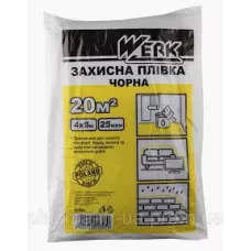 Пленка П/Э защитная черная 4x5м, 25мкм TM WERK Пленка П/Э защитная черная 4x5м, 25мкм TM WERK