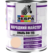 Емаль ПФ-115 ТМ "Народный мастер" 513 пряжене молоко 2,8 кг