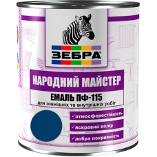 Емаль ПФ-115 ТМ "Народный мастер" 548 синій терен 0,9 кг