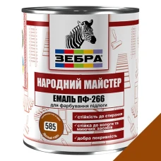 Емаль ПФ-266 ТМ "Народний майстер" 585 лісовий горіх 0,9 кг Емаль ПФ-266 ТМ "Народний майстер" 585 лісовий горіх 0,9 кг