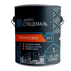 Грунтовка ЭКСПРЕСС-911 белая 0,9 кг