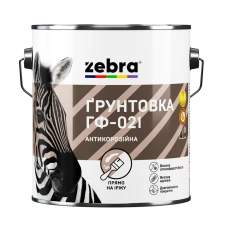 Грунт ГФ-021 TM ZEBRA 11 матовий білий 0,9 кг Грунт ГФ-021 TM ZEBRA 11 матовий білий 0,9 кг