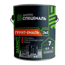 Ґрунт-емаль 3 в 1 антикорозійна вишнева 0,9 кг Ґрунт-емаль 3 в 1 антикорозійна вишнева 0,9 кг