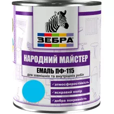Емаль ПФ-115 ТМ "Народный мастер" 542 блакитний барвінок 2,8 кг