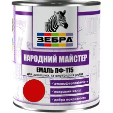 Емаль ПФ-115 ТМ "Народный мастер" 575 червона калина 0,9 кг Емаль ПФ-115 ТМ "Народный мастер" 575 червона калина 0,9 кг