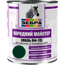 Емаль ПФ-115 ТМ "Народный мастер" 538 зелений мох 0,9 кг Емаль ПФ-115 ТМ "Народный мастер" 538 зелений мох 0,9 кг