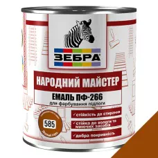 Емаль ПФ-266 ТМ "Народний майстер" 585 лісовий горіх 0,9 кг Емаль ПФ-266 ТМ "Народний майстер" 585 лісовий горіх 0,9 кг