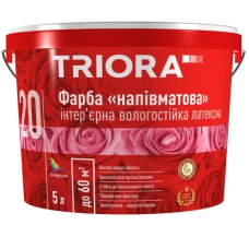 Фарба напівматова інтер’єрна вологостійка латексна ТМ TRIORA №20 10л