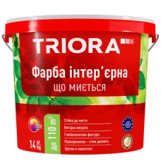 Фарба інтер'єрна, що миється 1,4кг TM TRIORA