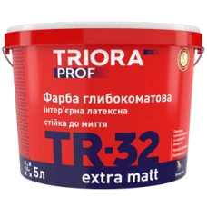 Фарба глибокоматова інтер'єрна Triora TR-32 Extra Matt 10 л