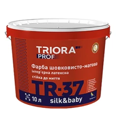 Фарба шовковиста інтер'єрна Triora TR-37 Silk and Baby 10 л