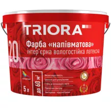 Фарба напівматова інтер’єрна вологостійка латексна ТМ TRIORA №20 1л Фарба напівматова інтер’єрна вологостійка латексна ТМ TRIORA №20 1л