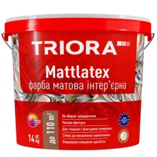 Фарба Mattlatex матова інтер'єрна 1,4 кг TM TRIORA