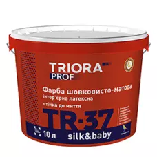 Фарба шовковиста інтер'єрна Triora TR-37 Silk and Baby 10 л