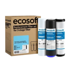 Комплект картриджів Ecosoft для потрійних фільтрів Комплект картриджів Ecosoft для потрійних фільтрів