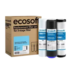Комплект картриджів Ecosoft для потрійних фільтрів Комплект картриджів Ecosoft для потрійних фільтрів