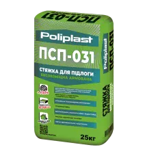 Стяжка для підлоги армована високоміцна ПСП-031 POLIPLAST 25 кг Стяжка для підлоги армована високоміцна ПСП-031 POLIPLAST 25 кг