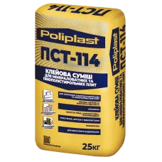 Клей для утеплювача ПСТ-114 UNIVERSAL POLIPLAST (25кг) Клей для утеплювача ПСТ-114 UNIVERSAL POLIPLAST (25кг)