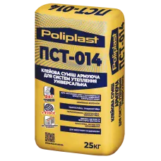 Клей для приклеювання та армування універсальний ПСТ-014 POLIPLAST (25кг) Клей для приклеювання та армування універсальний ПСТ-014 POLIPLAST (25кг)
