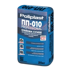 Клей для плитки та природного камня ПП-010 PROFESSIONAL 25 кг