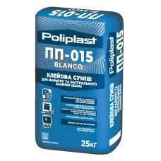 Клей для мармуру та натурального каменю білий ПП-015 BLANKO POLIPLAST 25 кг