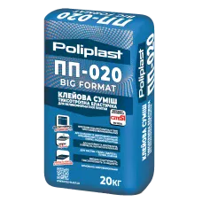 Клей для плитки эластичный ПП-020 BIG FORMAT POLIPLAST серый 20 кг