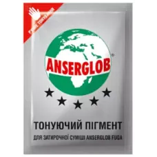 Пігмент для затирки Anserglob 102 срібло