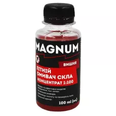 Літній омивач скла концентрат 1:100 Вишня 100 мл ТМ MAGNUM