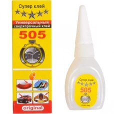 Супер клей 505 - 20г