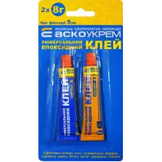 Універсальний епоксидний клей АСКО 8 г у Дніпрі Універсальний епоксидний клей АСКО 8 г у Дніпрі