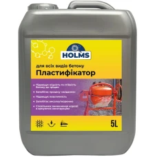 Пластифікатор для всіх видів бетону ТМ HOLMS 5л 