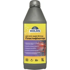 Пластифікатор для всіх видів бетону ТМ HOLMS 1л 