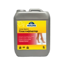 Пластифікатор тепла підлога ТМ HOLMS 10л