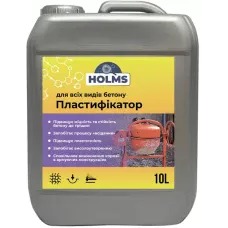 Пластифікатор для всіх видів бетону ТМ HOLMS 10л 