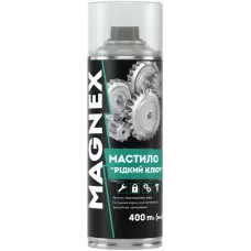 Мастило рідкий ключ ТМ Magnum 400 мл Мастило рідкий ключ ТМ Magnum 400 мл
