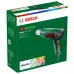 Технічний фен Bosch EasyHeat 500 1600 Вт у Дніпрі Технічний фен Bosch EasyHeat 500 1600 Вт у Дніпрі