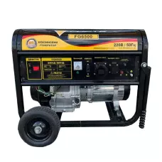 Бензиновый генератор Forte FG6500 Бензиновый генератор Forte FG6500
