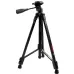 Штатив Bosch BT 150 Professional купити в Дніпрі Штатив Bosch BT 150 Professional купити в Дніпрі