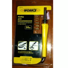 Набір для випалювання Work's W07114 30 Вт Набір для випалювання Work's W07114 30 Вт