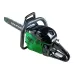 Бензопила Grunhelm GS-5200M Professional 3300 Вт купити в Дніпрі Бензопила Grunhelm GS-5200M Professional 3300 Вт купити в Дніпрі