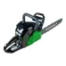 Бензопила Grunhelm GS-5200M Professional 3300 Вт купити в Дніпрі Бензопила Grunhelm GS-5200M Professional 3300 Вт купити в Дніпрі