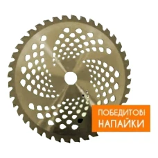 Ніж для мотокоси X-Treme 80T 255х25,4х1,3 мм Ніж для мотокоси X-Treme 80T 255х25,4х1,3 мм