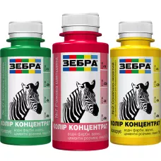 Пигментный краситель концентрат ТМ ZEBRA 0,1л Пигментный краситель концентрат ТМ ZEBRA 0,1л