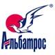 АЛЬБАТРОС