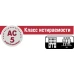 Ламинат Kronostar Дуб Белёный D2413 1380х193х10 (1уп=1,864м2)/цена/м2 Ламинат Kronostar Дуб Белёный D2413 1380х193х10 (1уп=1,864м2)/цена/м2